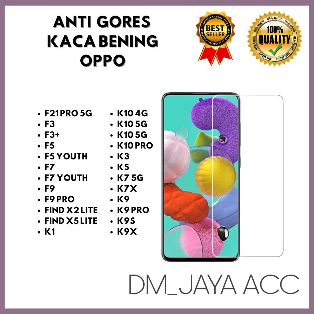 กระจกนิรภัยกระจกใส OPPO F21 PRO 5G-F3-F3+ -F5-F5 YOUTH-F7-F7 YOUTH-F9 PRO-FIND X2 LITE-FIND X5 LITE-