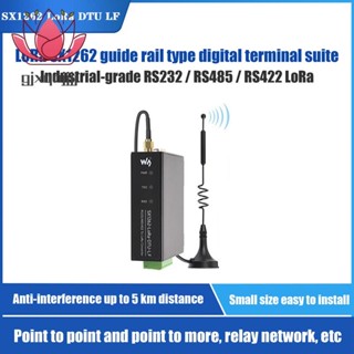 Waveshare SX1262 LoRa DTU รางไกด์ข้อมูล DTU 410-510MHz RS232 RS485 RS422 เป็น LoRa สําหรับ Sub GHz LF