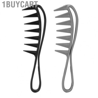 1buycart Wide Tooth Comb  Hair Styling Comb Rounded Edges Ergonomic Handle  for Barber for Comb Hair