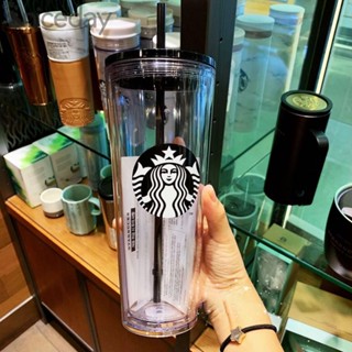 #NICEDAY-Straw Cup 710ML/473ML Boxed Double-layer Large-capacity Reusable Starbucks