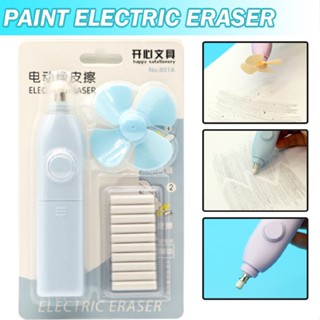 New 1pc Electric Eraser Art Painting Automatic Eraser With 10pcs Eraser Cores