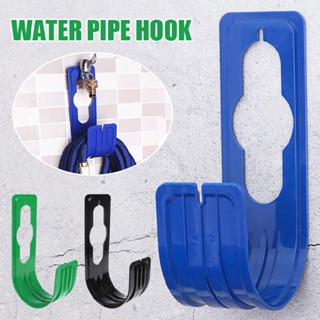 New Home Garden Pipe Holder Watering Hose Pipe Hook Car Wash Hose Hanger Rack