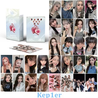 การ์ดโลโม่เลเซอร์ อัลบั้มรูปภาพ KEP1ER KEP1ER Kpop 50 ชิ้น ต่อกล่อง