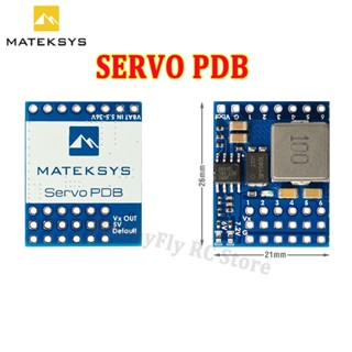 Matek Servo PDB โมดูลพาวเวอร์แรงดันไฟฟ้า พร้อมบอร์ดกระจายเซอร์โว BEC 5.5-36V TO 5-8.2V BEC 5V 6V 7.2V 8.2V สําหรับโดรนบังคับ FPV