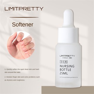 【COD】Limitpretty 25ml Nail Treatment Cuticle Oil Nutrient Softener Solution Manicure Care Tools Finger Cuticle Remover Nourishing Liquid Nail Care Oil