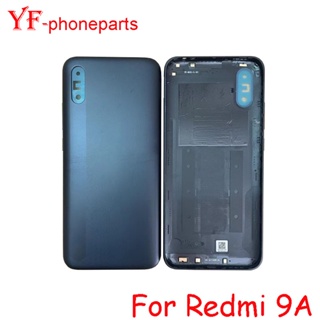 ฝาครอบแบตเตอรี่ด้านหลัง สําหรับ Xiaomi Redmi 9A