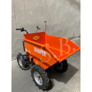 ดั้มเปอร์ ไฟฟ้า ZENDAI Electric Dumper