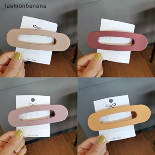 [fashionbanana] กิ๊บติดผมหน้าม้า ขนาดใหญ่ เนื้อแมตต์ เครื่องประดับ สําหรับผู้หญิง พร้อมส่ง