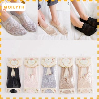 Moilyth Summer Lace Hollow Flower Ankle Sock Invisible Antiskid Liner Women