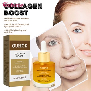 Ouhoe Collagen Anti Wrinkle Essence Anti Aging Anti Wrinkle Moisturizing Firming Skin Lightening Stain Fine Lines Skin Rejuvenating Essence [TOP]