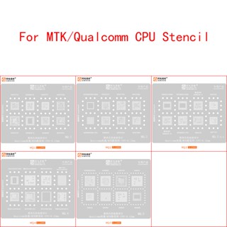 Amaoe MQ1-5 BGA ชิปวงจรรวม CPU ลายฉลุ สําหรับ SM 8550 8250 6125 7150 7250 845 865 MT6885Z 6983Z