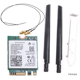 Iwo BT4 2 การ์ดกิกะบิตไร้สาย AC 802 11ax 2 4G 5G รองรับ MU-MIMO 8265NGW