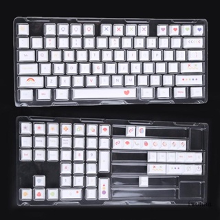 Iwo ปุ่มกดคีย์บอร์ด PBT 124 คีย์ 85% สีย้อมเชอร์รี่ สําหรับคีย์บอร์ด MX Switch