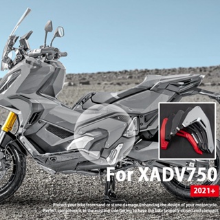 Ljbkoall ฝาครอบถังน้ํามันเครื่องยนต์รถจักรยานยนต์ สําหรับ Honda XADV750 XADV X ADV X-ADV 750 2021 2022