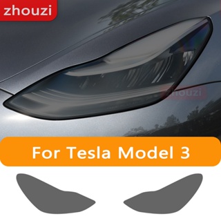 สติกเกอร์ฟิล์ม TPU ใส ป้องกันไฟหน้ารถยนต์ สีดํา สําหรับ Tesla Model 3 2021 2022 2017-On