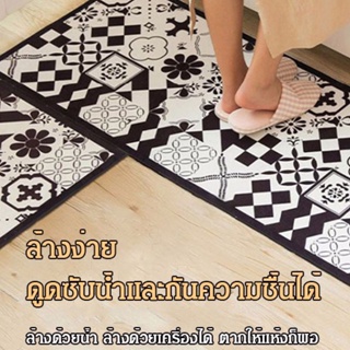 พรมเช็ดเท้า กันลื่น สําหรับประตูทางเข้าบ้าน ห้องครัว