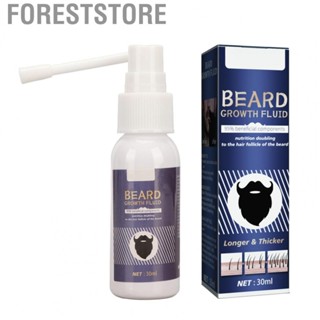 Foreststore Beard Growth Serum  Portable Nourishing Care for Daily Life