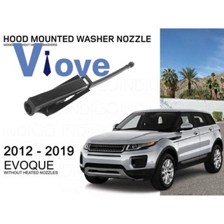 หัวฉีดที่ฉีดน้ําฝนกระจกหน้ารถยนต์ ไม่มีความร้อน สําหรับ Land Rover Range Rover Evoque L538 2012-2019050780