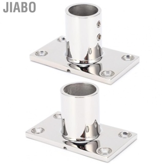 Jiabo Marine Hardware Base  Boat Stanchion Rectangular ‑Corrosion Handrail Fittings for Inflatable Boats Ship Yachts