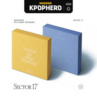 SEVENTEEN - SECTOR 17 [4th Album Repackage]