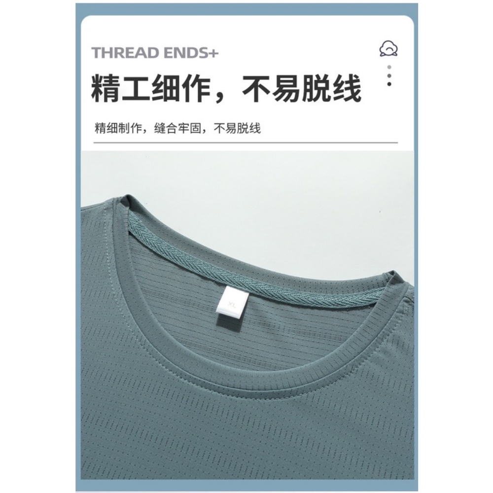 เสื้อยืดแขนสั้น แบบแห้งเร็ว เหมาะกับใส่ออกกําลังกาย สําหรับผู้ชาย - รูปที่ 3