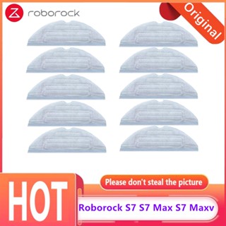 ผ้าม็อบถูพื้น แบบเปลี่ยน สําหรับหุ่นยนต์ดูดฝุ่นสุญญากาศ Roborock S7 S7 Max S7 Maxv T7Splus