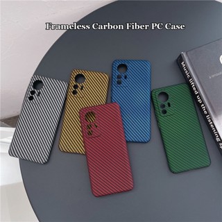 เคสโทรศัพท์มือถือ PC แข็ง คาร์บอนไฟเบอร์ ผิวด้าน ไร้กรอบ สําหรับ Xiaomi Civi 2 1S