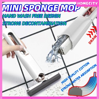 [พร้อมส่ง] Original Mini Mop Cleaning Brush With Squeezer Portable Mini Mop Desktop Glass Cleaner Bathroom Toilet Gap Cleaning Tools