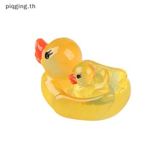 Piqging ตุ๊กตาเป็ด กบ เรซิน เรืองแสง ขนาดเล็ก พร้อมแดชบอร์ดรถยนต์ 1 ชุด