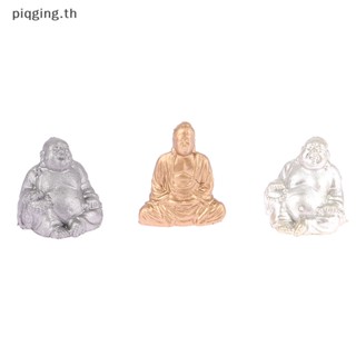 Piqging Maitreya รูปปั้นพระพุทธรูป ขนาดเล็ก สําหรับตกแต่งบ้าน สวน