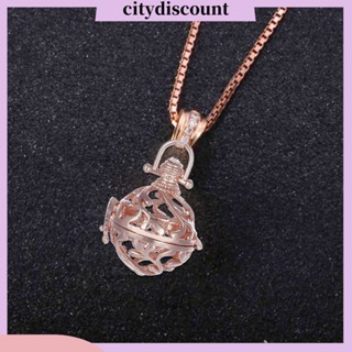 &lt;citydiscount&gt; จี้กระดิ่งกลวง ทองแดง อเนกประสงค์ สําหรับเด็กผู้หญิง