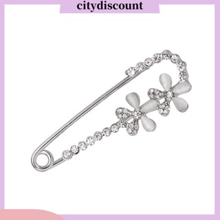 &lt;citydiscount&gt; เข็มกลัดโลหะผสม รูปดอกไม้ ประดับพลอยเทียม สไตล์คลาสสิก ของขวัญเครื่องประดับ สําหรับผู้หญิง