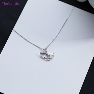 Thevantin แฟชั่นใหม่ เบา เรียบง่าย ใบแปะก๊วย สร้อยคอ ส่วนบุคคล ปาร์ตี้ ไหปลาร้า โซ่ เครื่องประดับ ของขวัญ ของดี