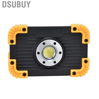 Dsubuy Emergency Flood Light Mini COB Work Portable Round USB Charging Cam HG