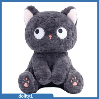 [Dolity1] ของเล่นตุ๊กตาแมวนั่ง 23 ซม. สําหรับผู้หญิง