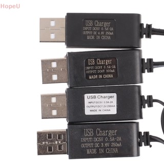 [HopeU] ที่ชาร์จ USB 4.8 6 7.2 9.6V NiCD NiMH RC สําหรับโมเดลรถบังคับ