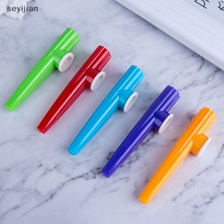 【Syj】เครื่องดนตรีพลาสติก Kazoo สไตล์คลาสสิก ของขวัญ สําหรับตั้งแคมป์