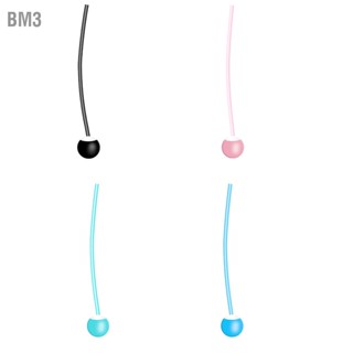 BM3 Ropeless Ball Fitness Exercise PVC อุปกรณ์เสริมสำหรับเชือกกระโดดไร้สายแบบถ่วงน้ำหนัก