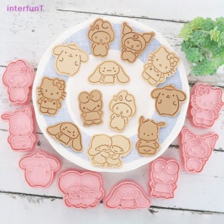 [InterfunT] แม่พิมพ์คุกกี้ บิสกิต ลายการ์ตูน DIY สําหรับตกแต่งเค้ก 8 ชิ้น ต่อชุด [ใหม่]