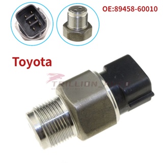 เซนเซอร์แรงดันน้ํามันเชื้อเพลิง สําหรับ Toyota Hiace Rav4 89458-60010  8945860010