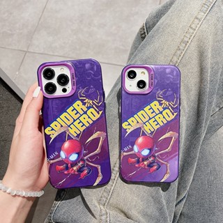 เคสป้องกันโทรศัพท์มือถือ ชุบเงิน ลายสไปเดอร์แมน ปลาหมึก หรูหรา สําหรับ iPhone 11 14 12 13 Pro Max