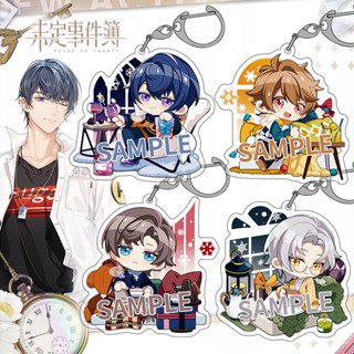 Tears of Themis พวงกุญแจอะคริลิกเคลือบสองด้าน QMRJ