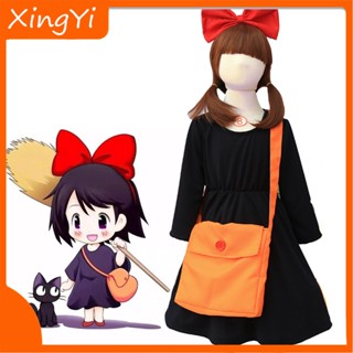 ชุดคอสเพลย์ Kikis Delivery Service Kiki แขนยาว สีฟ้า สําหรับผู้หญิง