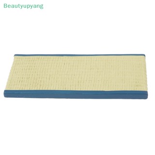 [Beautyupyang] ของเล่นเด็ก ตุ๊กตาทาทามิ ขนาดเล็ก DIY 1 ชิ้น