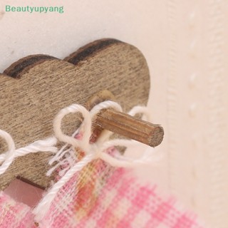 [Beautyupyang] ชั้นวางเครื่องสําอาง ผ้าขนหนู ขนาดเล็ก สําหรับบ้านตุ๊กตา