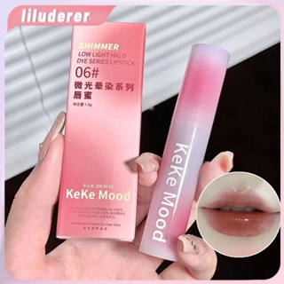 Keke Mood Mirror Lip Glaze Non-fading Non-stick Cup Long-last Glassy Glazed Lip Grapefruit Naked Powder Lipstick ลิปกลอส HO