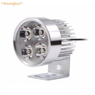 Amonghot&gt; ไฟตัดหมอก Led 4 ดวง 12-85V กันน้ํา สําหรับรถจักรยานยนต์