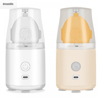 【DREAMLIFE】Electric Egg Mixer 1500mah 168*85mm Egg Shaker Tool Transparent Design