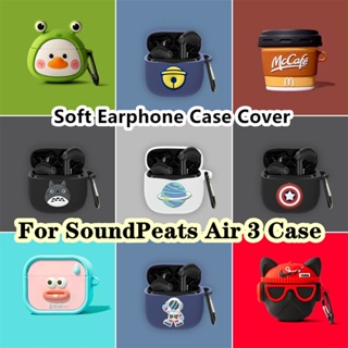 【ส่วนลด】เคสหูฟัง แบบนิ่ม ลายการ์ตูน สําหรับ SoundPeats Air 3 SoundPeats Air 3