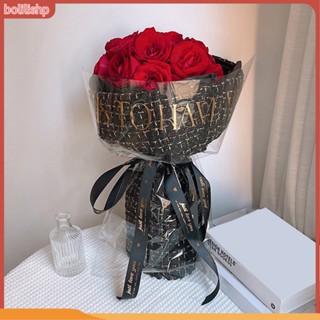 (bolilishp) กระดาษห่อช่อดอกไม้ แบบนิ่ม สวยหรู DIY สําหรับห่อช่อดอกไม้ 1 แผ่น